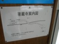 ロープウェイ乗り場までの案内図